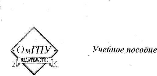 Генералитет русской армии в годы первой мировой войны (1914-1918 гг.) - _1.jpg
