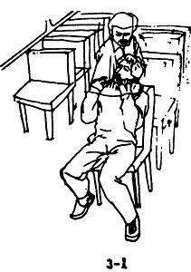 Техника самообороны дуаньда. 84 приема самозащиты - _01.jpg_0