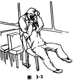 Техника самообороны дуаньда. 84 приема самозащиты - _03.jpg_0