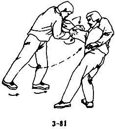 Техника самообороны дуаньда. 84 приема самозащиты - _81.jpg_0