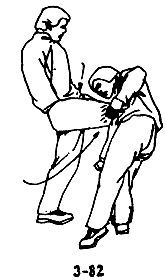 Техника самообороны дуаньда. 84 приема самозащиты - _82.jpg_0