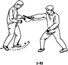 Техника самообороны дуаньда. 84 приема самозащиты - _83.jpg_0