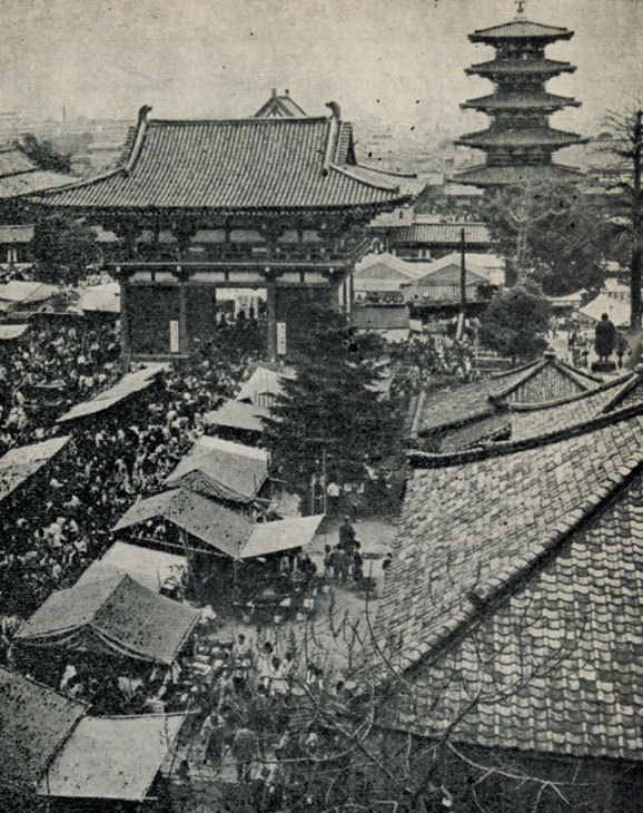 Осака - i_038.jpg