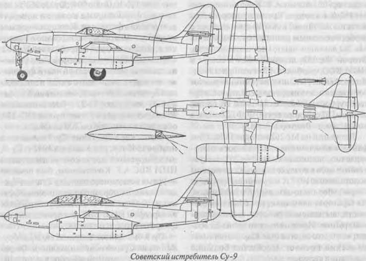 Россия и Германия. История военного сотрудничества - _38.jpg