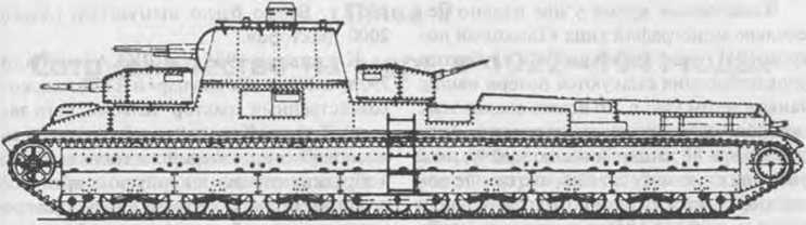 Россия и Германия. История военного сотрудничества - _30.jpg