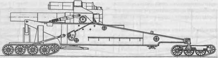 Россия и Германия. История военного сотрудничества - _58.jpg