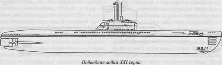 Россия и Германия. История военного сотрудничества - _73.jpg