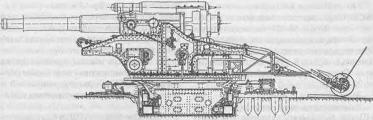 Россия и Германия. История военного сотрудничества - _87.jpg