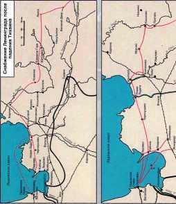 Битва за Ленинград. 1941. 22 июня - 31 декабря - _179.jpg