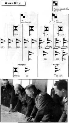 Битва за Ленинград. 1941. 22 июня - 31 декабря - _5.jpg