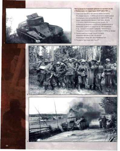 Битва за Ленинград. 1941. 22 июня - 31 декабря - _54.jpg