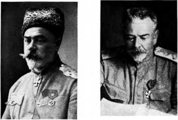  «Белое дело». Генерал Корнилов - image6.jpg