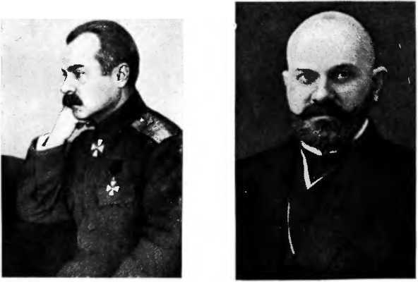  «Белое дело». Генерал Корнилов - image7.jpg