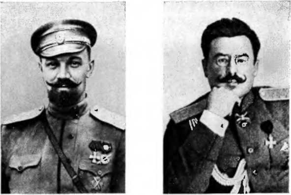  «Белое дело». Генерал Корнилов - image9.jpg