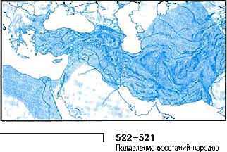 Войны античности от Греко-персидских войн до падения Рима - _34.jpg