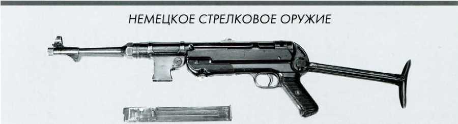 Сталинград. 7 решающих дней - _76.jpg