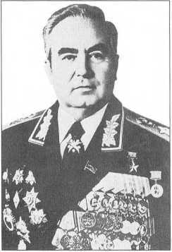 Маршалы Советского Союза. Личные дела рассказывают - image33.jpg