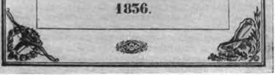 Рассказы о русских кораблестроителях - _14.jpg