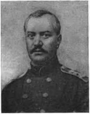 Рассказы о русских кораблестроителях - _22.jpg