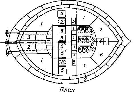 Рассказы о русских кораблестроителях - _43.jpg