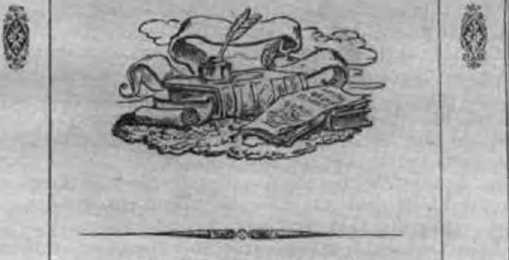 Рассказы о русских кораблестроителях - _13.jpg