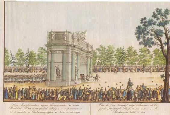 Петербургские парады. Праздники и церемонии с участием войск в XVIII - начала XX века - _10.jpg