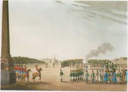 Петербургские парады. Праздники и церемонии с участием войск в XVIII - начала XX века - _12.jpg