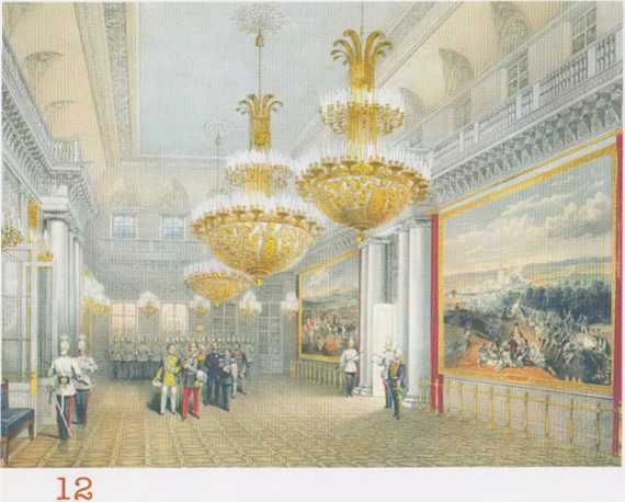 Петербургские парады. Праздники и церемонии с участием войск в XVIII - начала XX века - _13.jpg