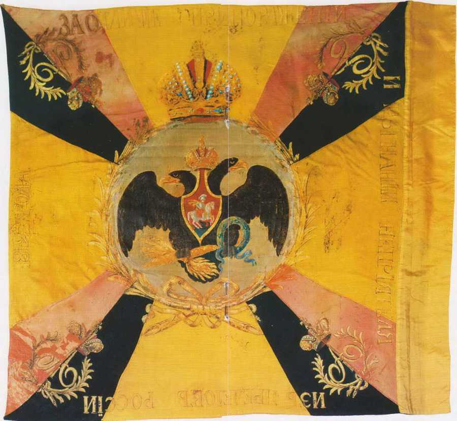 Петербургские парады. Праздники и церемонии с участием войск в XVIII - начала XX века - _11.jpg