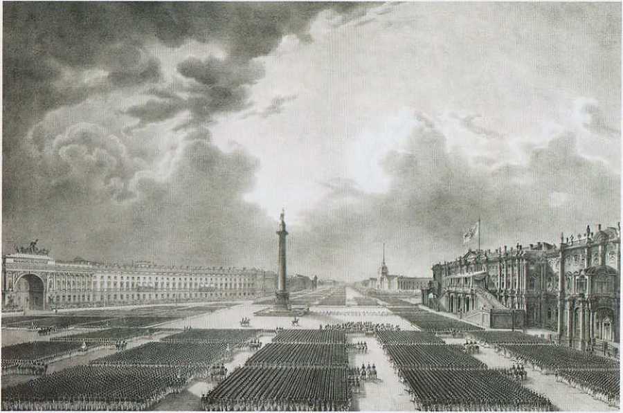 Петербургские парады. Праздники и церемонии с участием войск в XVIII - начала XX века - _14.jpg