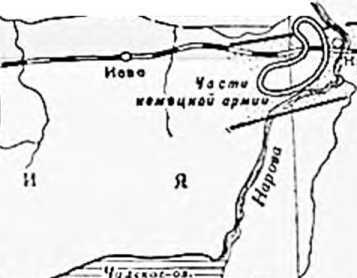 «Ледовый поход» Балтийского флота в 1918 году  - _47.jpg