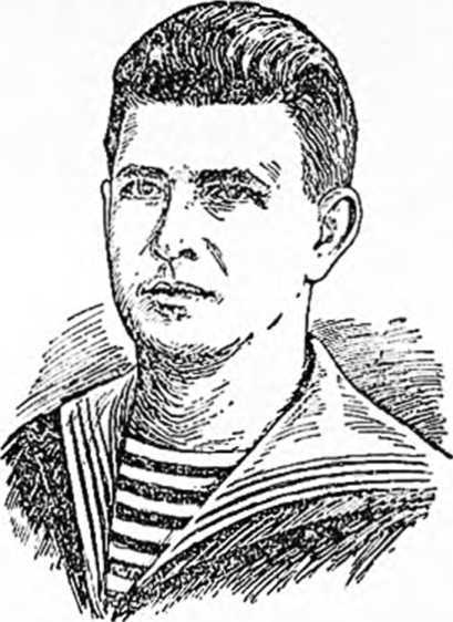 Краснознаменный Балтийский флот в Великой Отечественной войне - image32.jpg