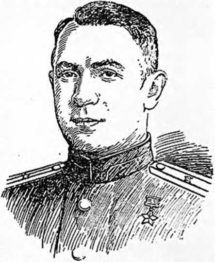 Краснознаменный Балтийский флот в Великой Отечественной войне - image53.jpg