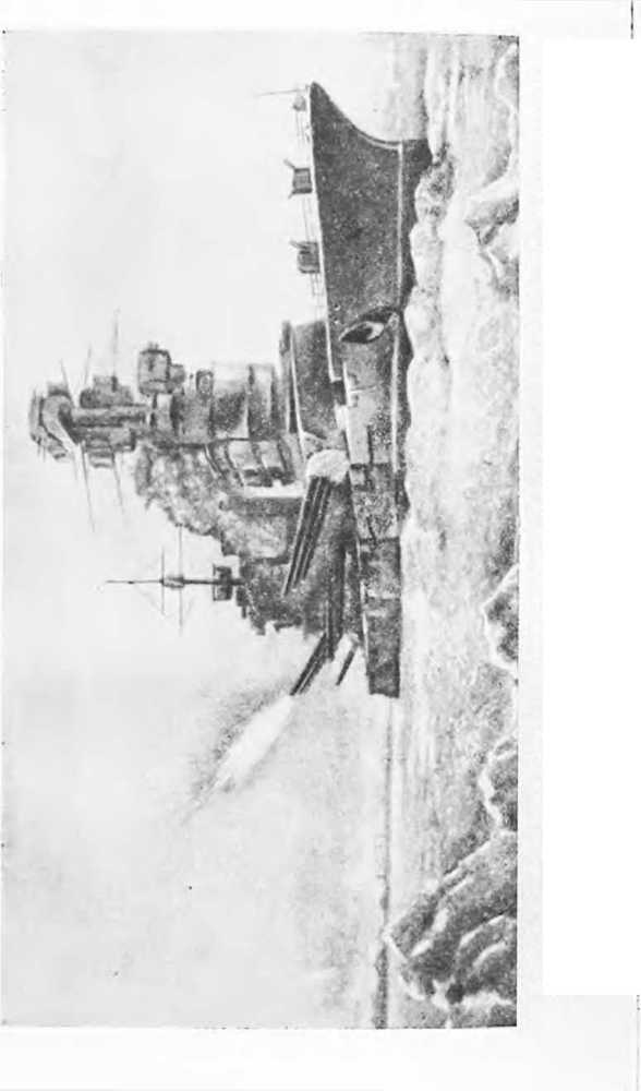 Краснознаменный Балтийский флот в Великой Отечественной войне - image64.jpg