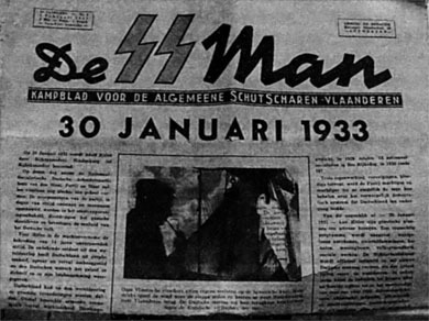 Войска СС без грифа секретности - _0190.jpg