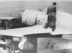 Халхин-Гол: Война в воздухе - _25.jpg