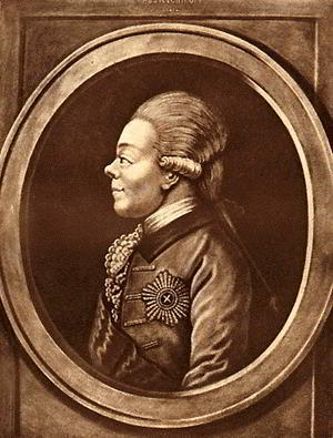 Отечественная война и русское общество, 1812-1912. Том I - i_082.jpg