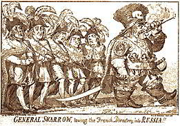 Отечественная война и русское общество, 1812-1912. Том I - i_159.jpg