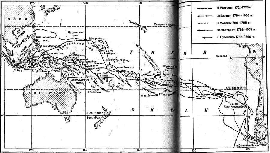 Очерки по истории географических открытий. Географические открытия и исследования нового времени (середина XVII-XVIII в.). Том 3 - i_097.png