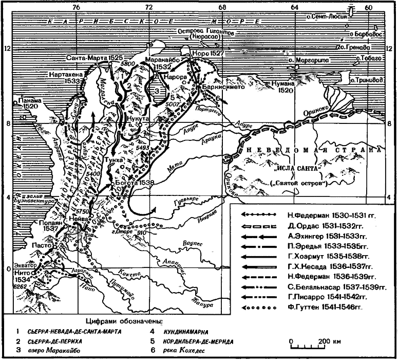 Очерки по истории географических открытий. Великие географические открытия (конец XV — середина XVII в.). Том 2. - i_074.png