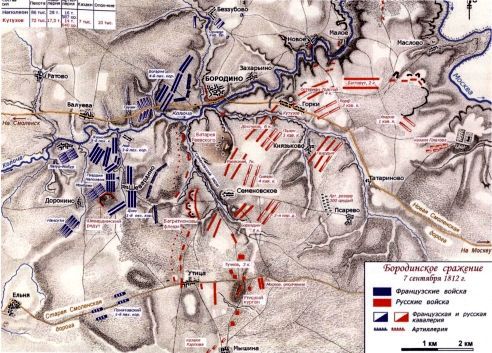 Полководцы 1812 года. Книга 1 - i_031.jpg