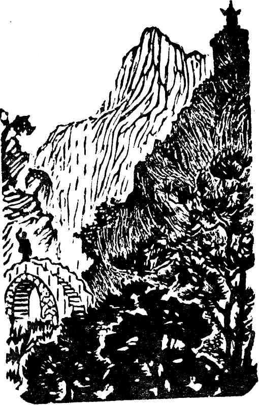 Особое задание - img_5.jpeg