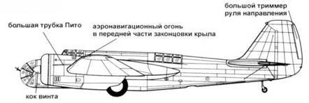 Сб-2 - pic_22.jpg