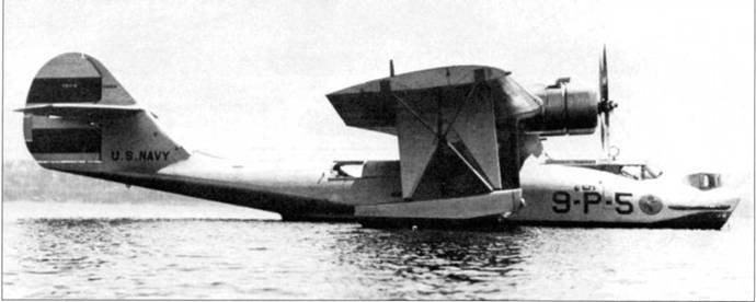 PBY Catalina - pic_58.jpg