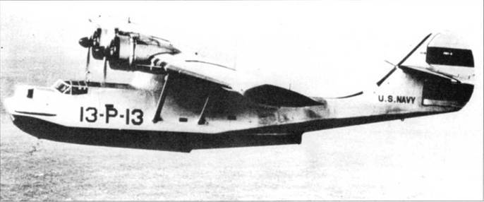 PBY Catalina - pic_63.jpg