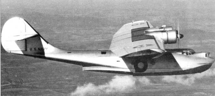 PBY Catalina - pic_90.jpg