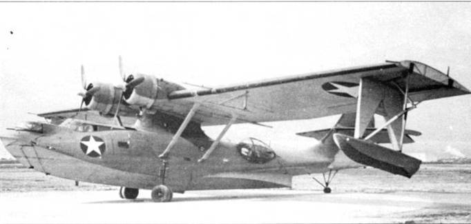 PBY Catalina - pic_178.jpg