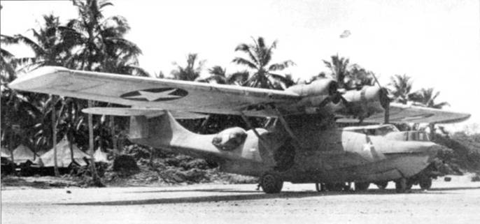 PBY Catalina - pic_191.jpg