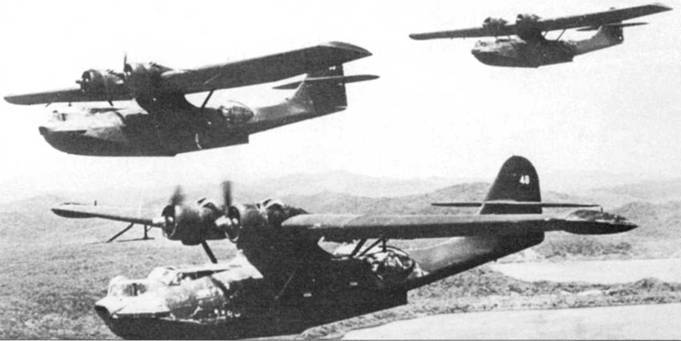 PBY Catalina - pic_200.jpg