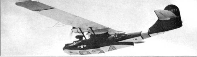 PBY Catalina - pic_212.jpg